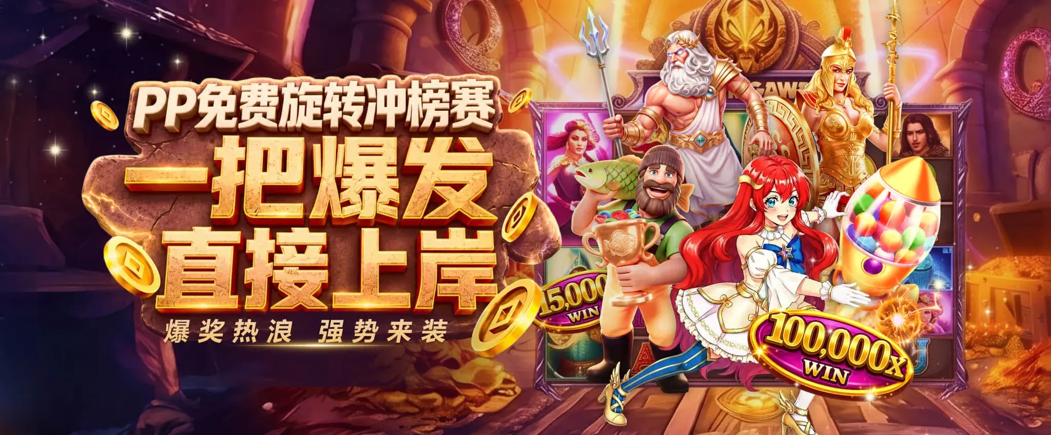 九游会品牌服务视觉一